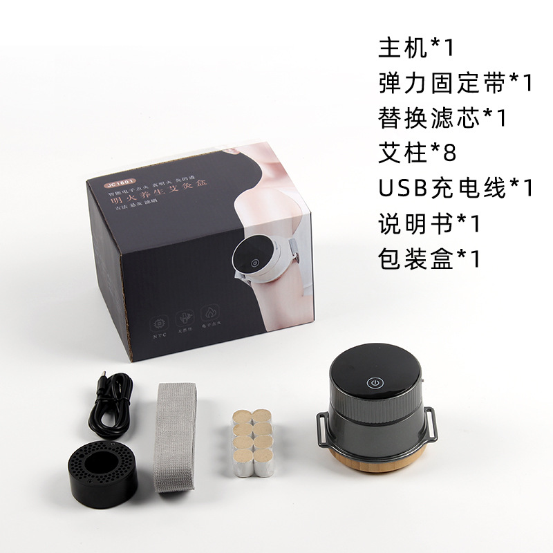 SKU-02-一键点火（灰）.jpg