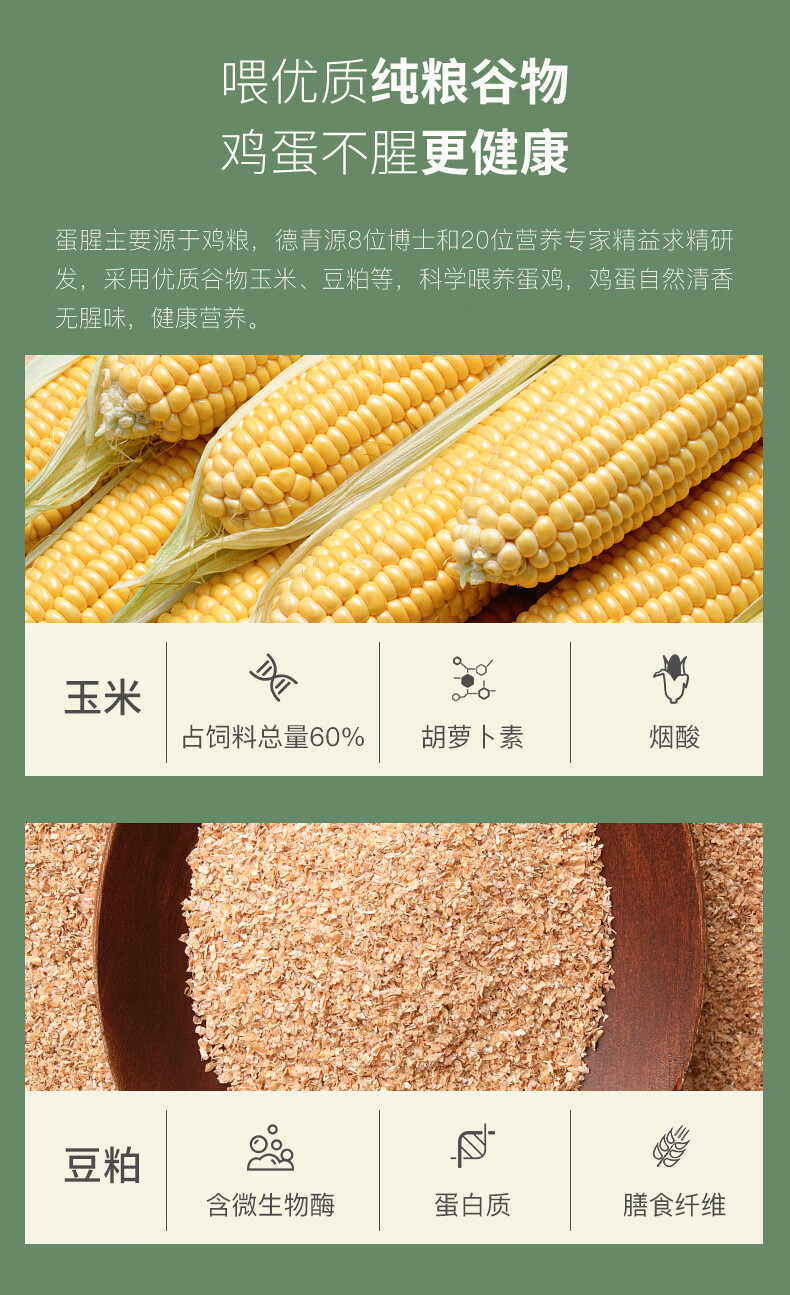详情图片_09.jpg