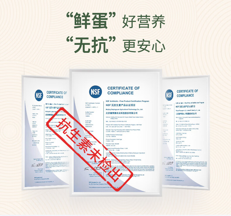 详情图片_06.jpg