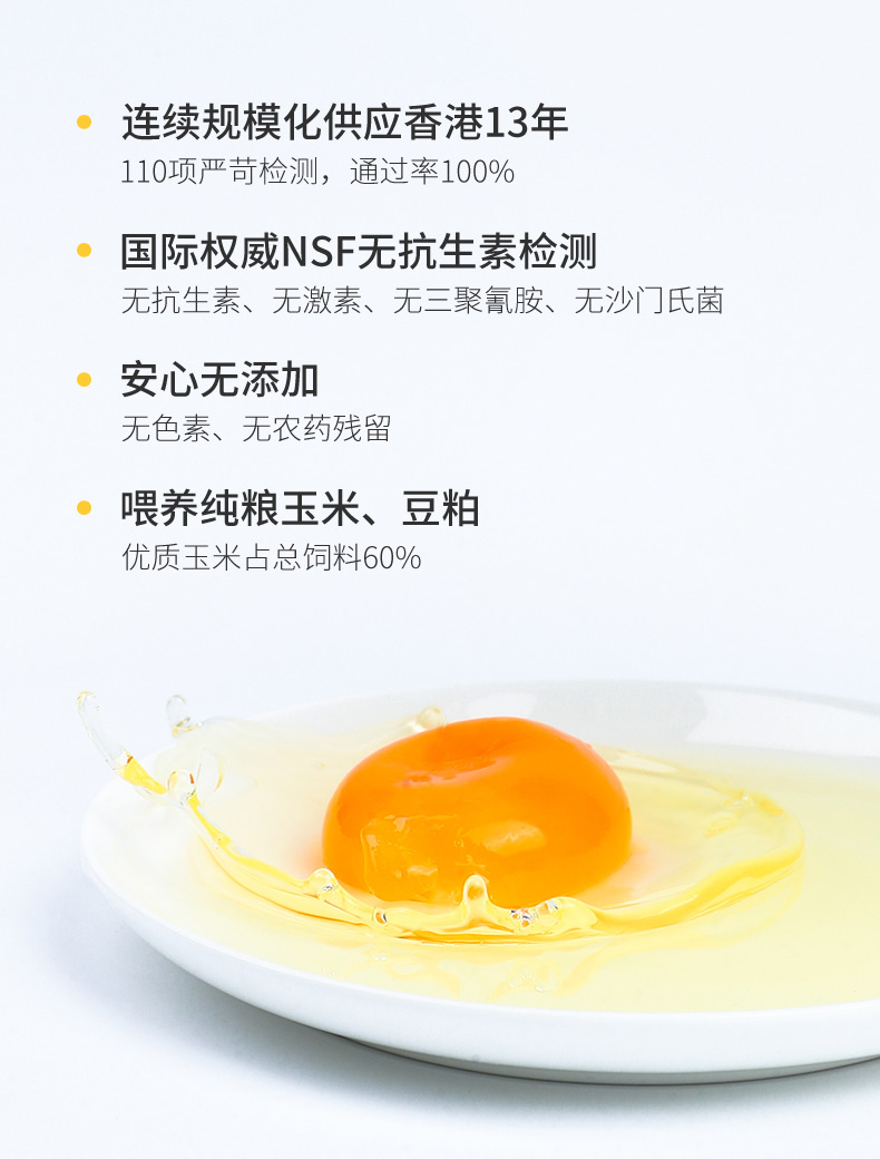 详情图片_07.jpg