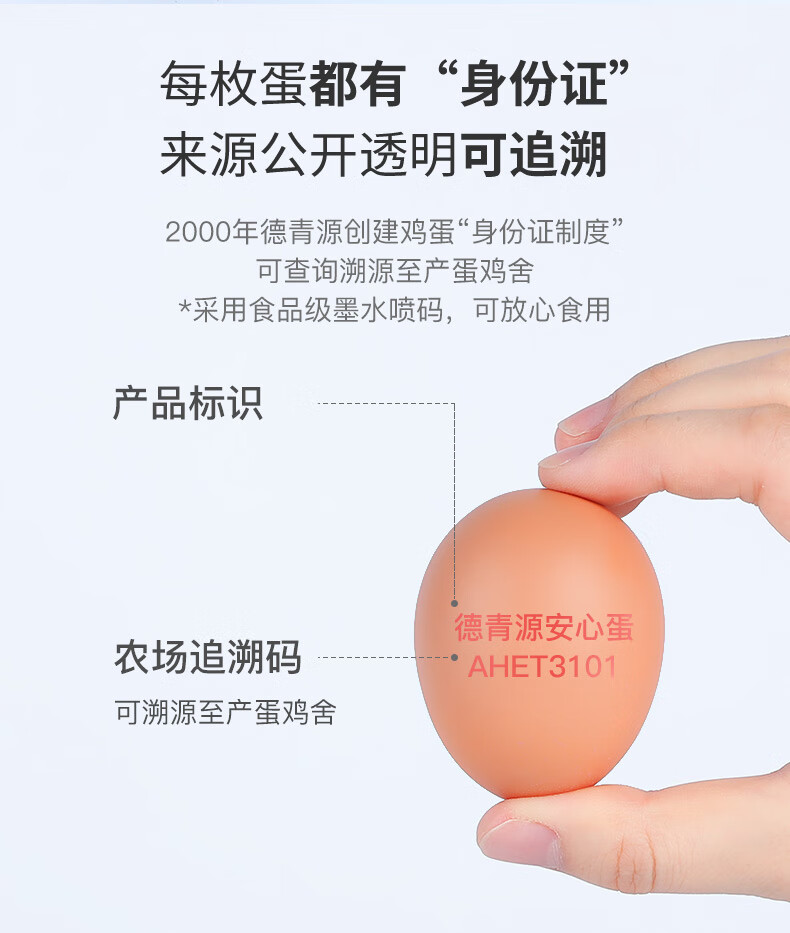 详情图片_13.jpg