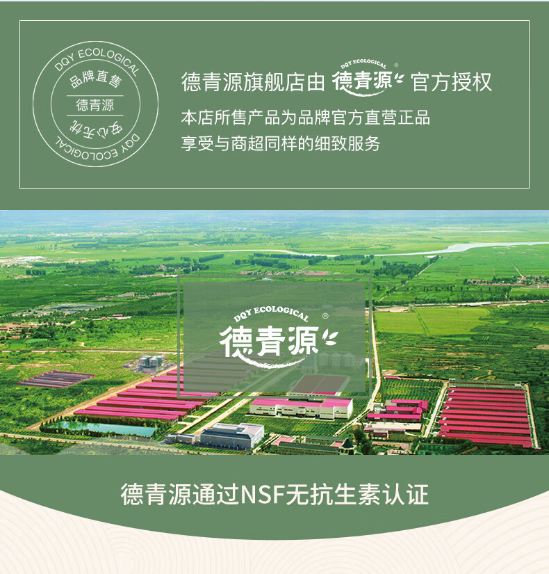 详情图片_05.jpg