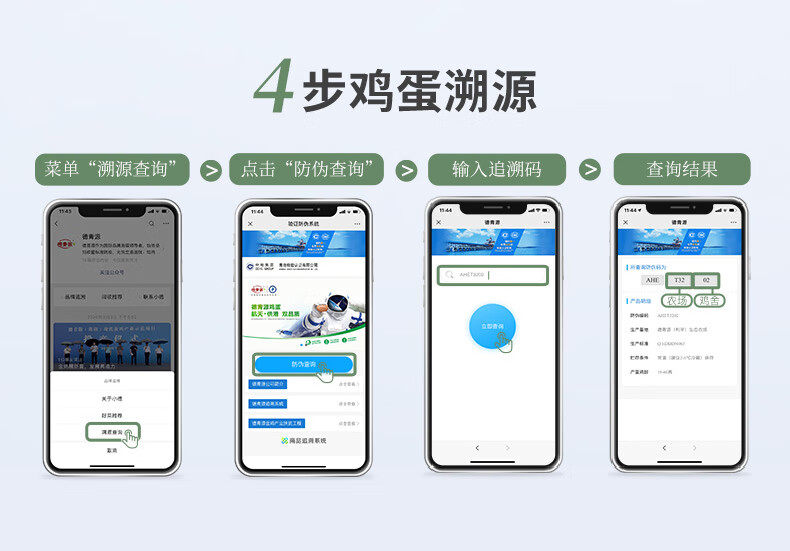 详情图片_14.jpg