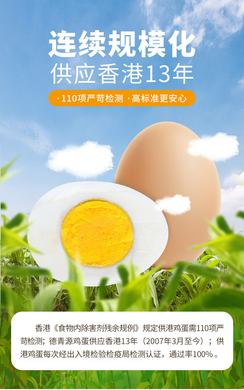 详情图片_02.jpg