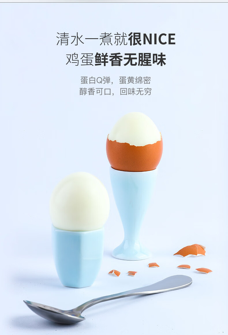 详情图片_12.jpg
