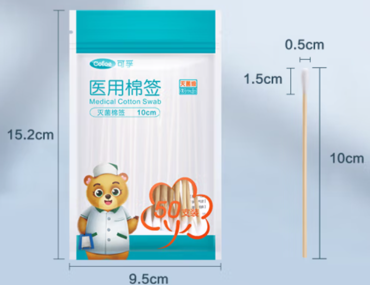 0183a8593c7142cf3d39f4de9e725b77.png