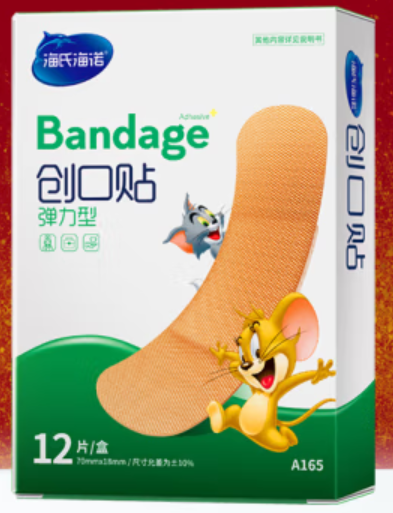 ce19a54135b264dd6815935308f65164.png