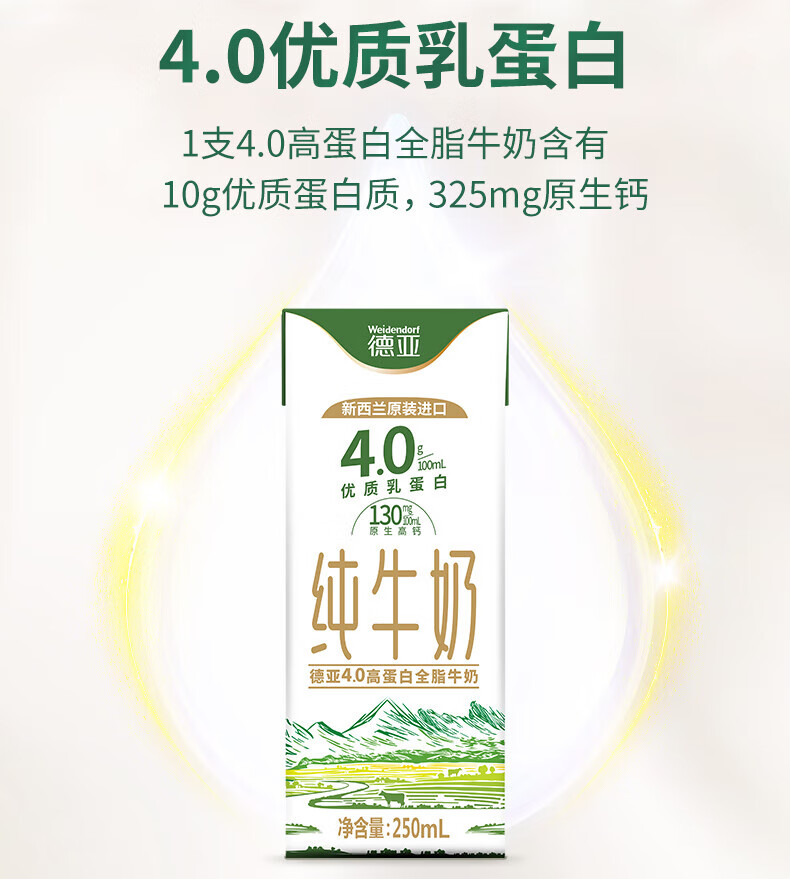 详情图片_07.jpg
