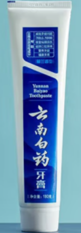 7b6a8ee2-e2a3-460d-a003-47e352f71f4a.png