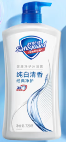 5be88d71-e4bf-4068-93aa-84f94a70e8f0.png