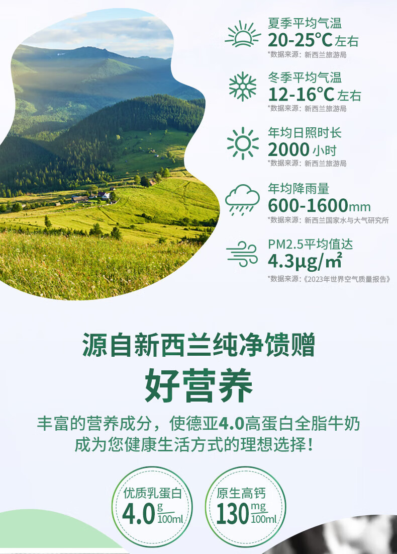 详情图片_04.jpg