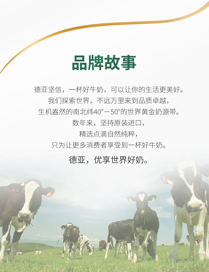 详情图片_14.jpg