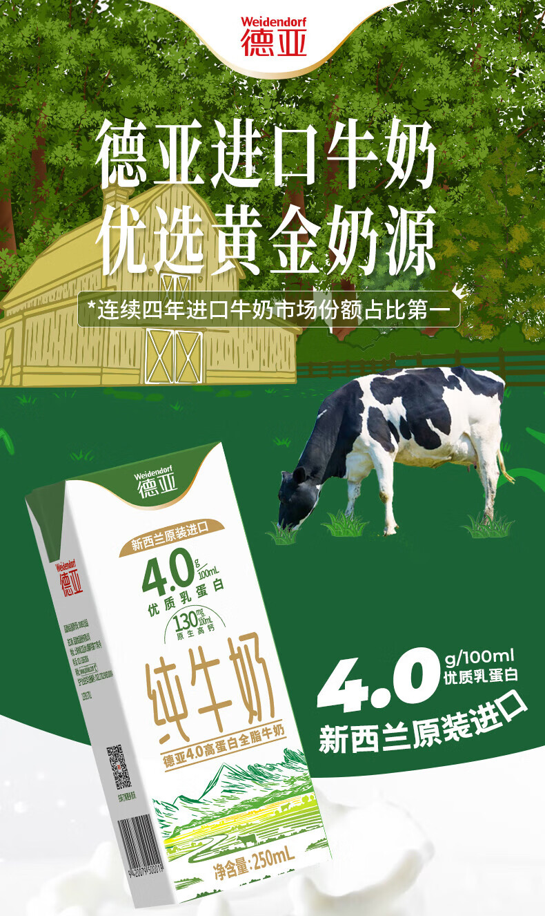 详情图片_01.jpg