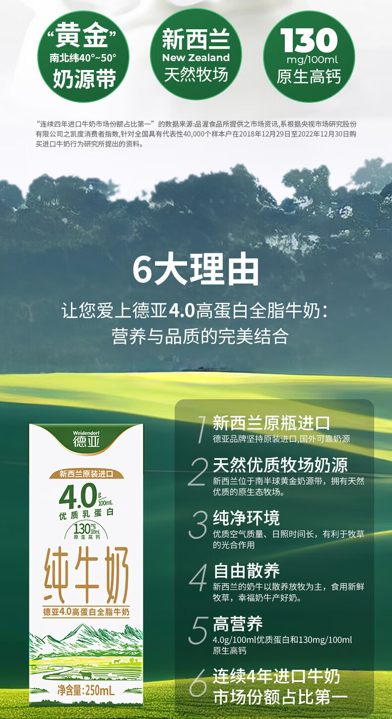详情图片_02.jpg