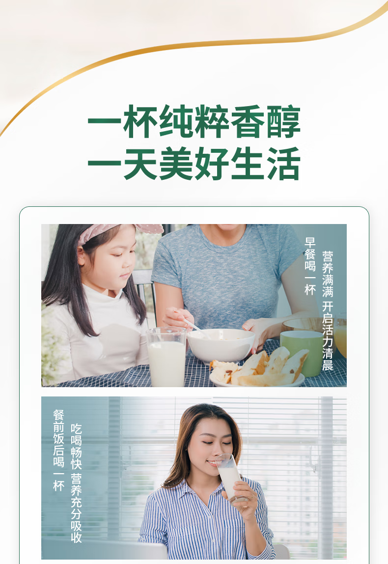 详情图片_09.png