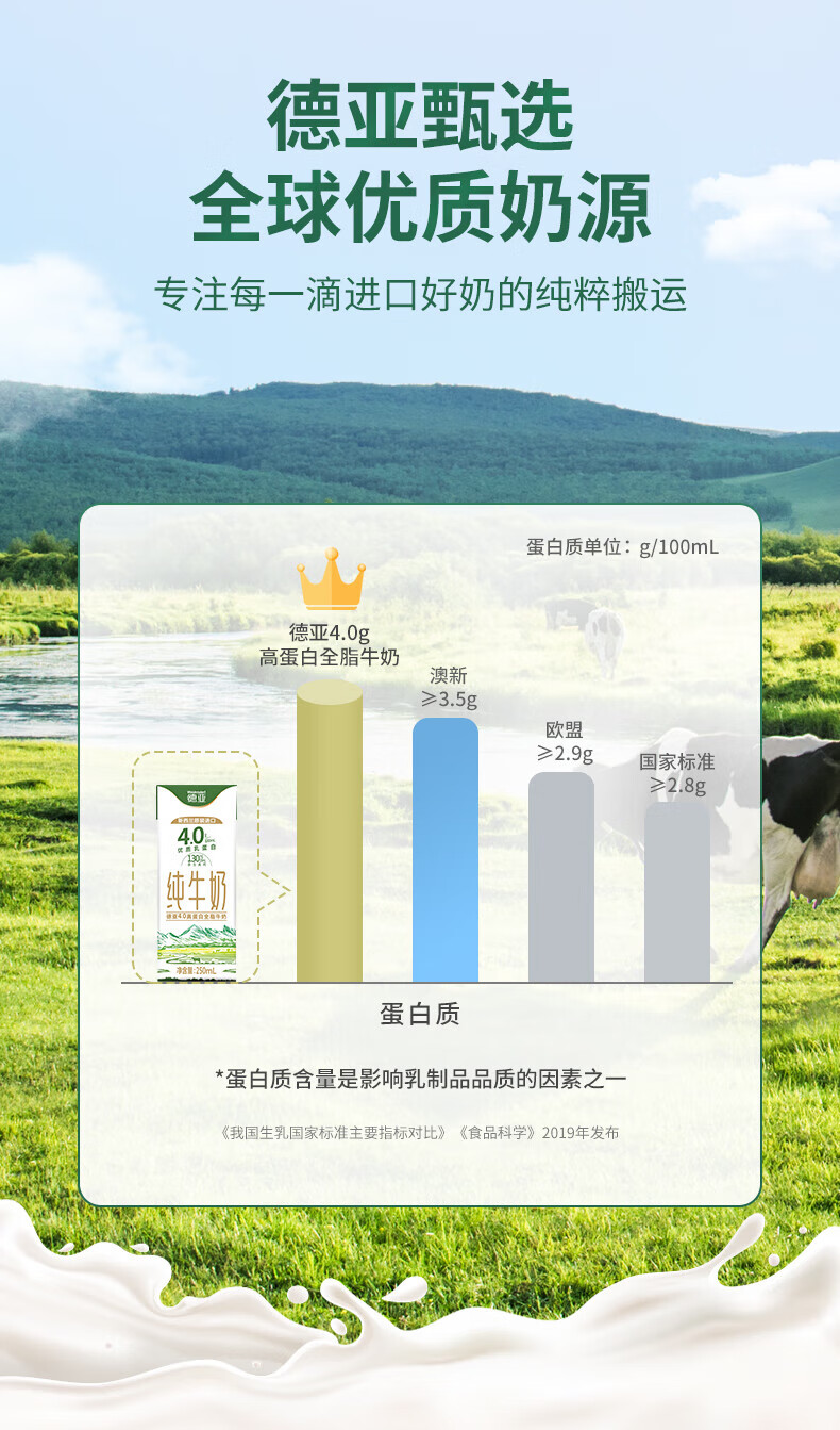 详情图片_06.jpg