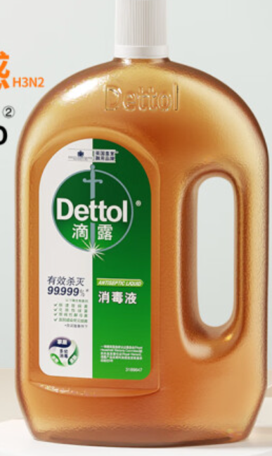 8ef6b725-1d63-417a-b176-a2e6bd740893.png