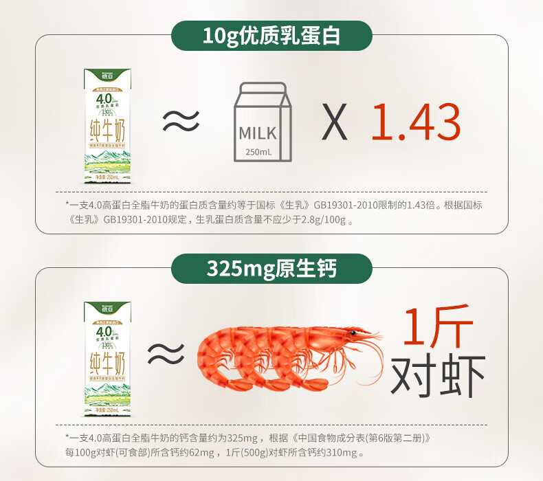 详情图片_08.jpg