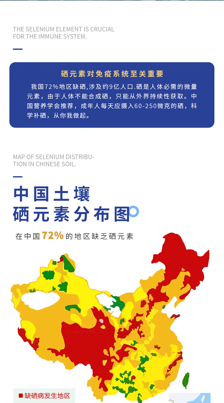 详情图片_02.jpg
