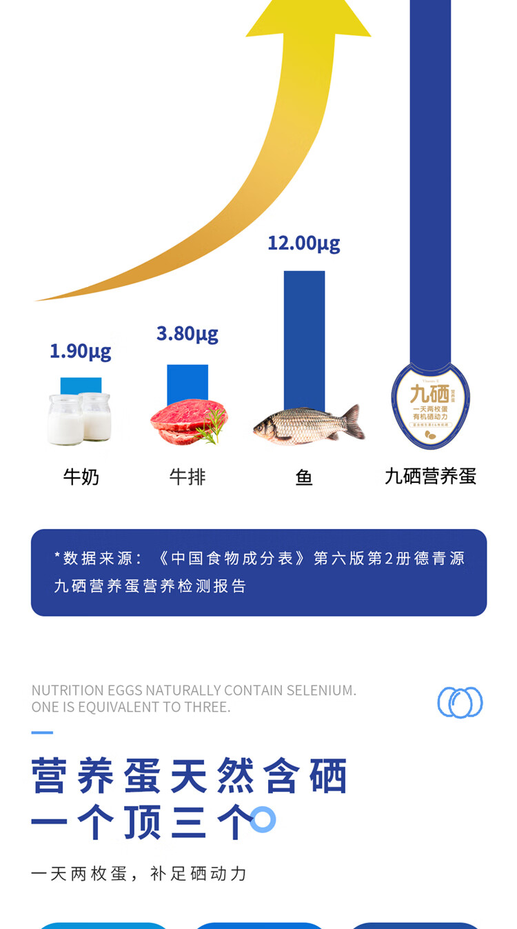详情图片_04.jpg
