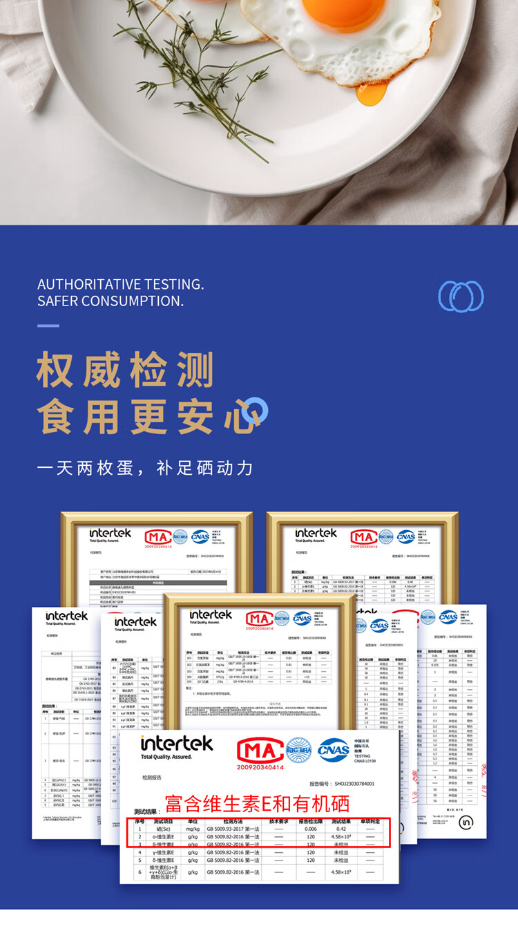 详情图片_08.jpg