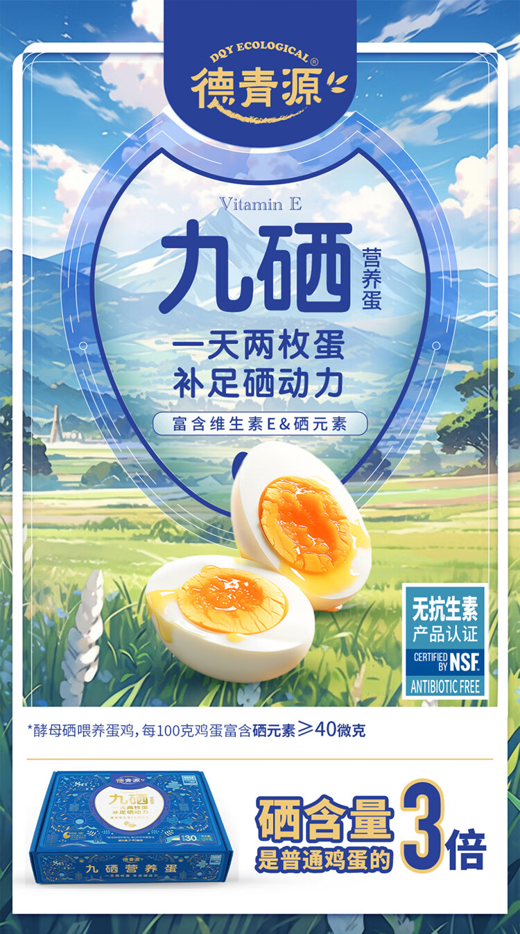 详情图片_01.jpg