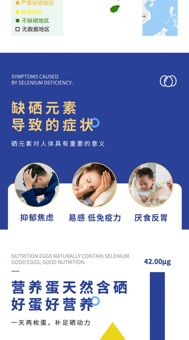 详情图片_03.jpg