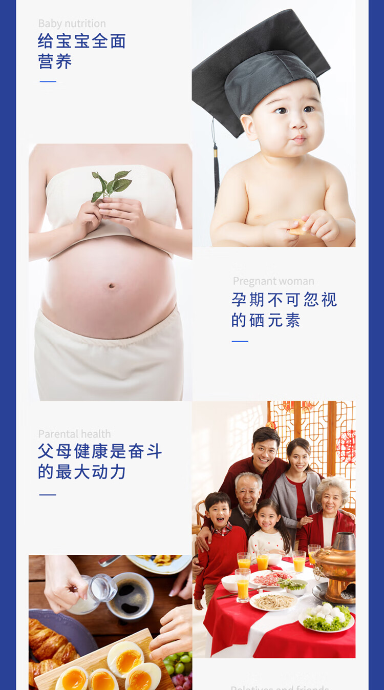 详情图片_09.jpg