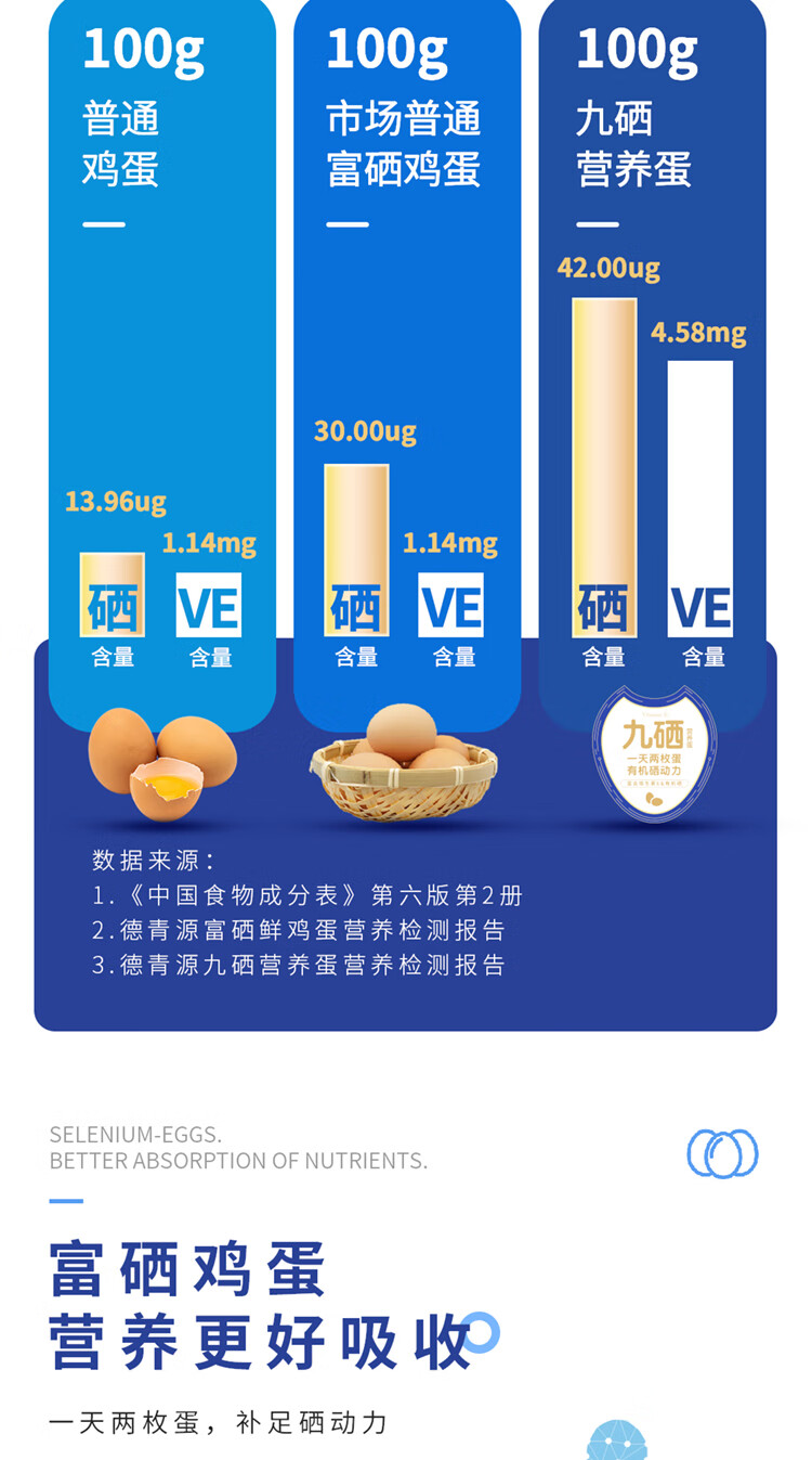 详情图片_05.jpg