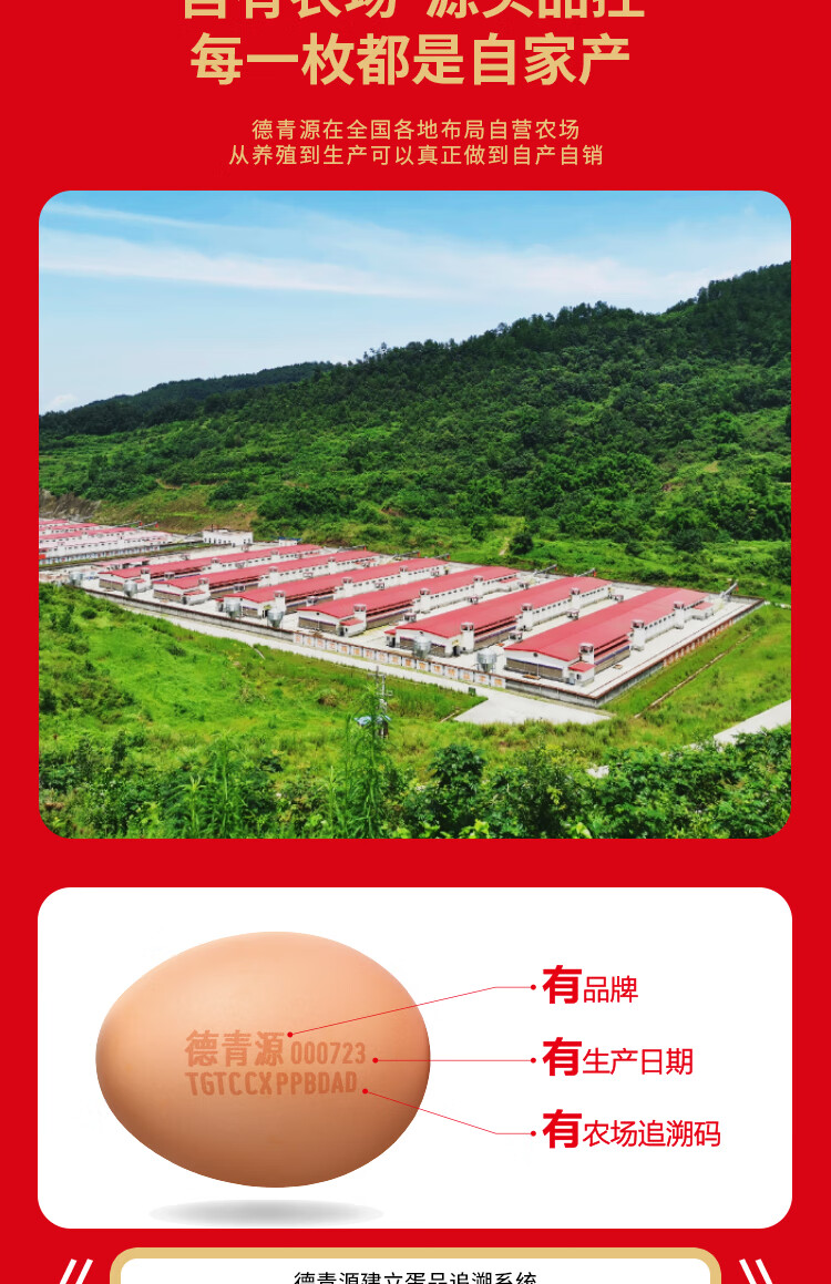 详情图片_17.jpg