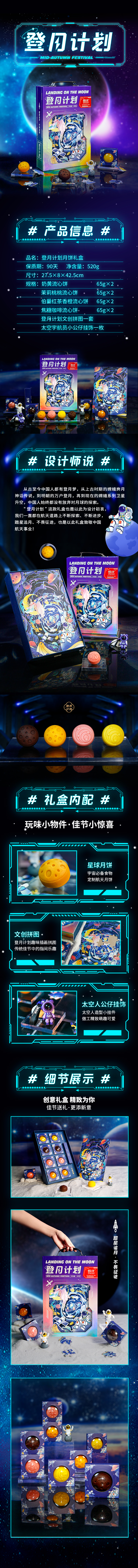 长图.jpg