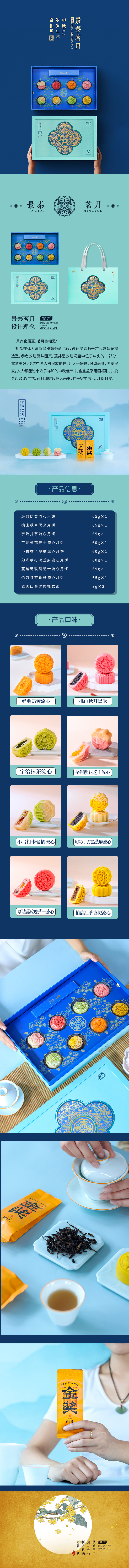 长图.jpg