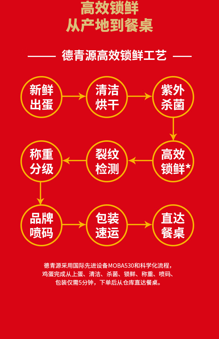 详情图片_22.jpg