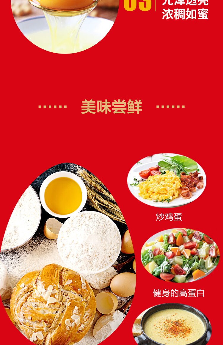 详情图片_24.jpg