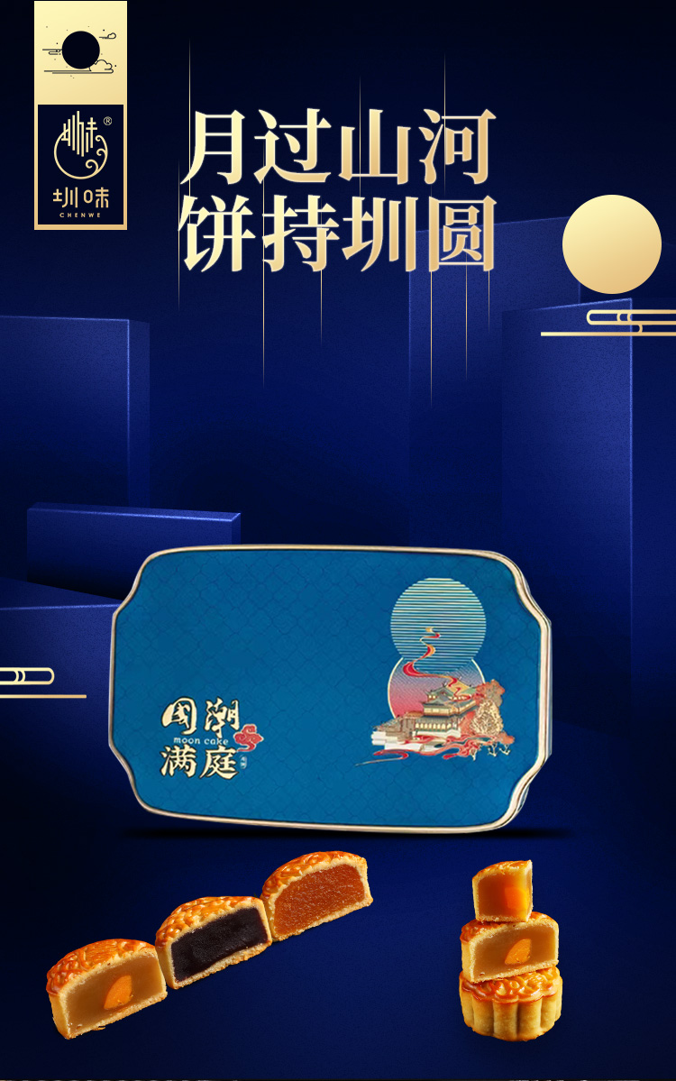 详情_01.jpg