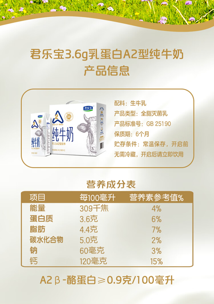 详情图片_10.jpg