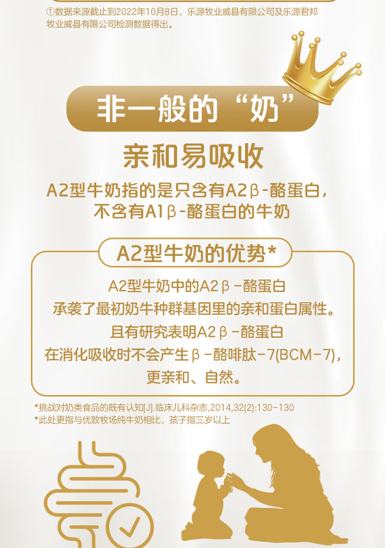 详情图片_04.jpg