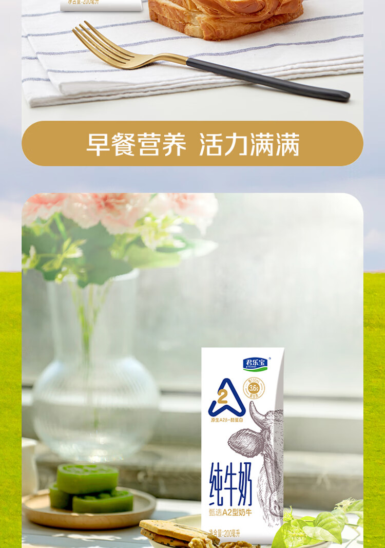 详情图片_08.jpg