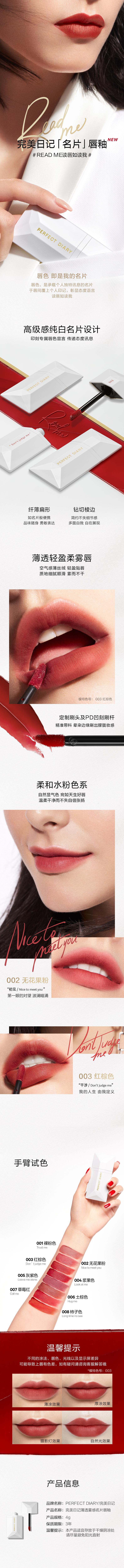 WPS拼图0.jpg