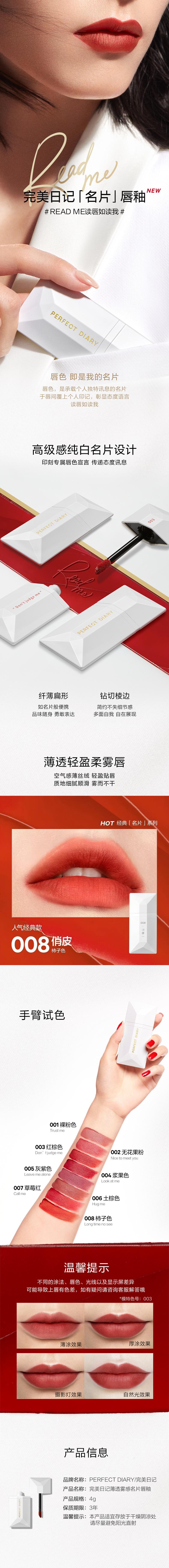 WPS拼图0.jpg