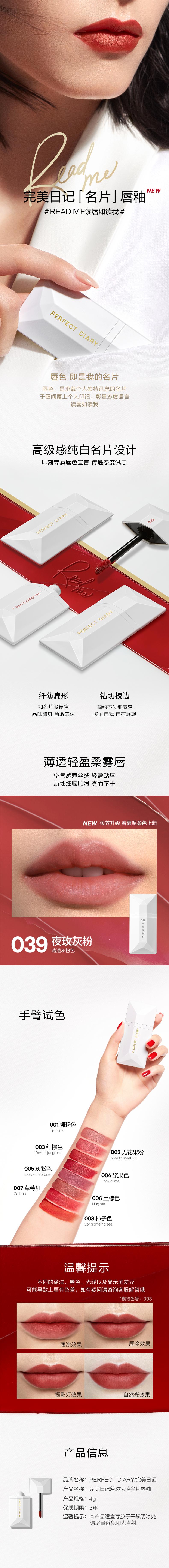 WPS拼图0.jpg
