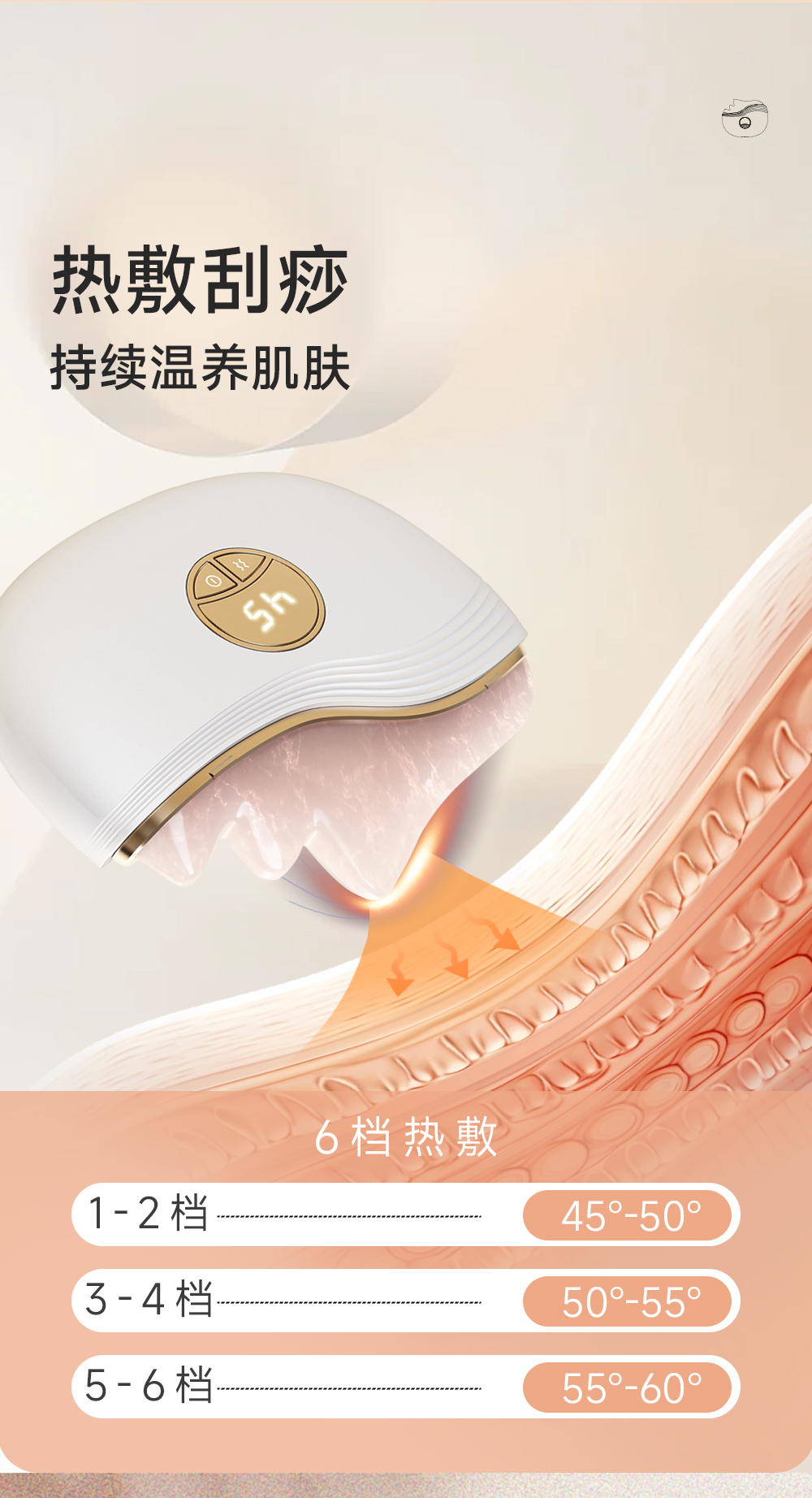 F1详情v2_06.jpg