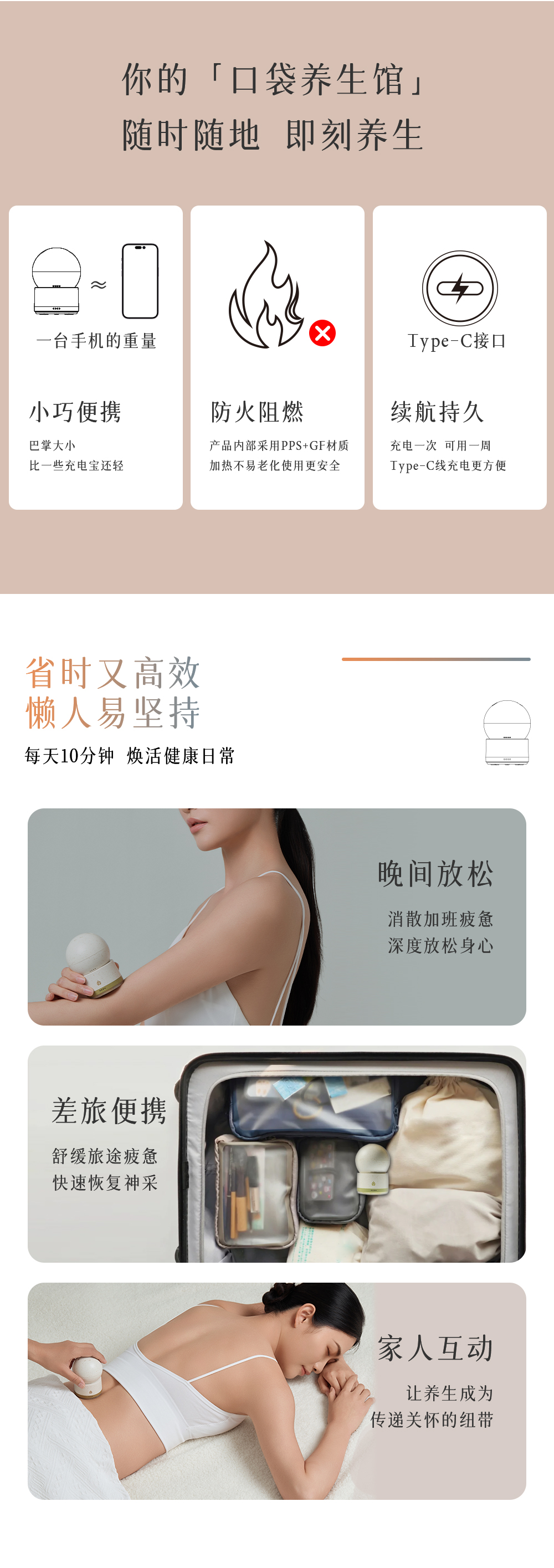 MS7详情_11.jpg