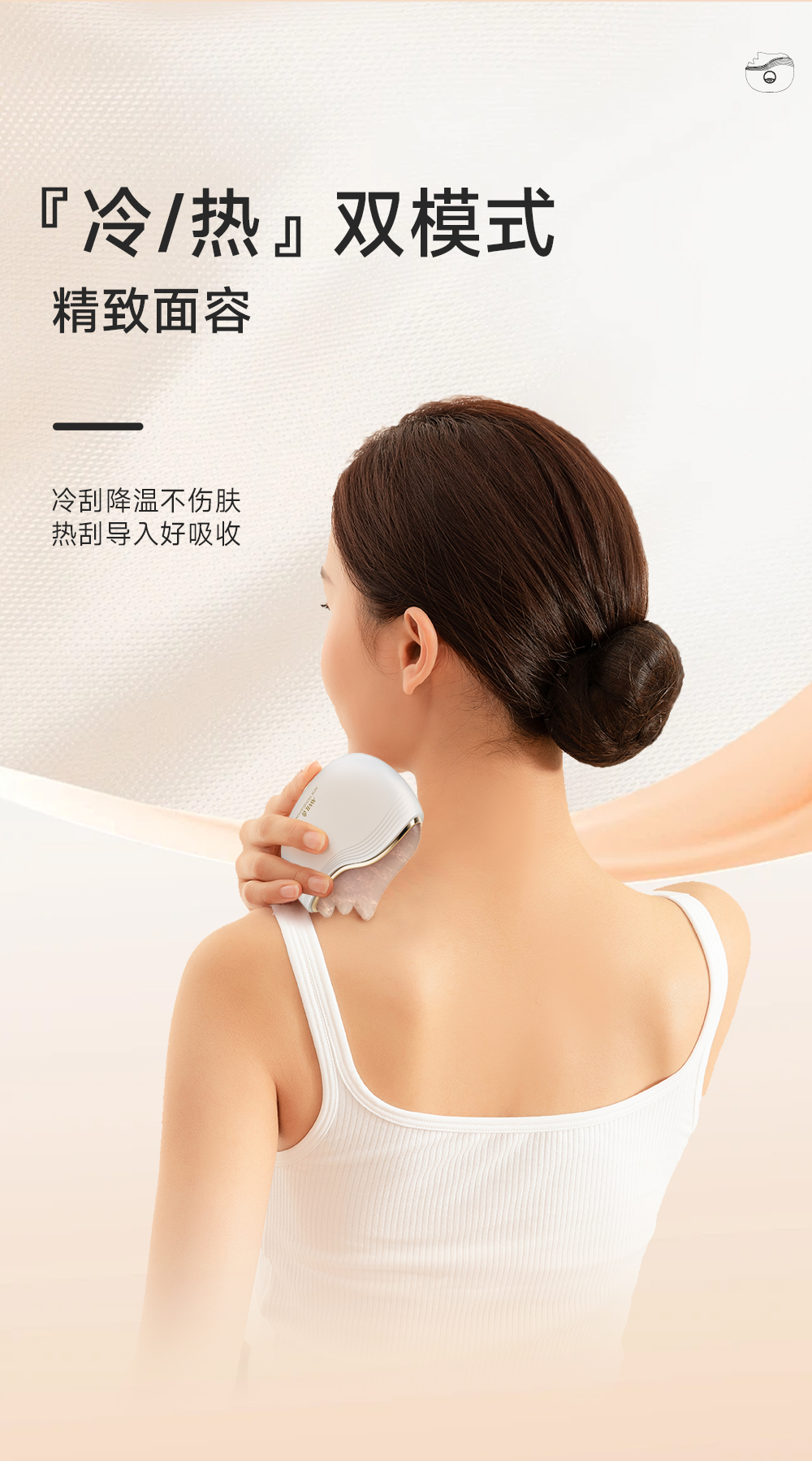 F1详情v2_05.jpg
