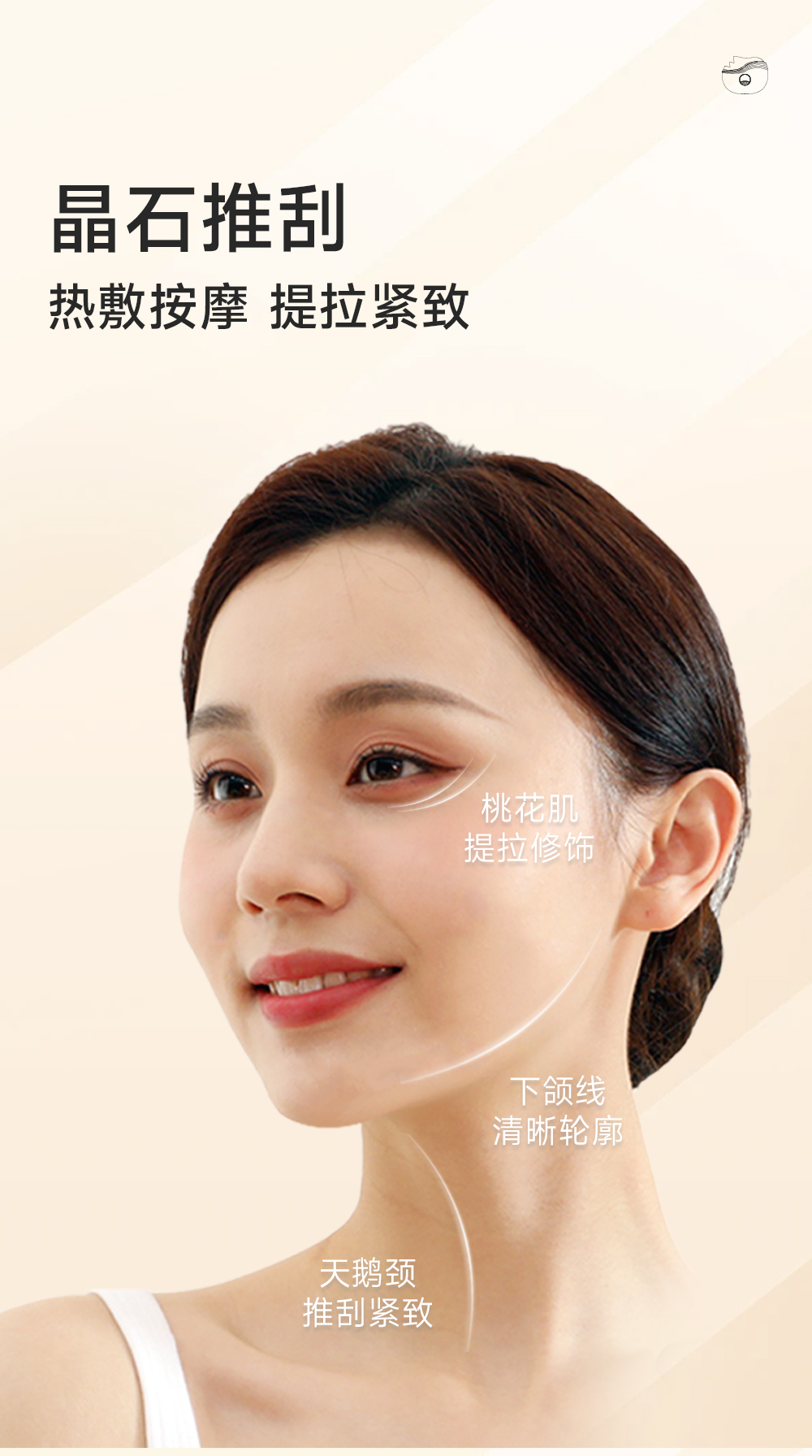 F1详情v2_02.jpg