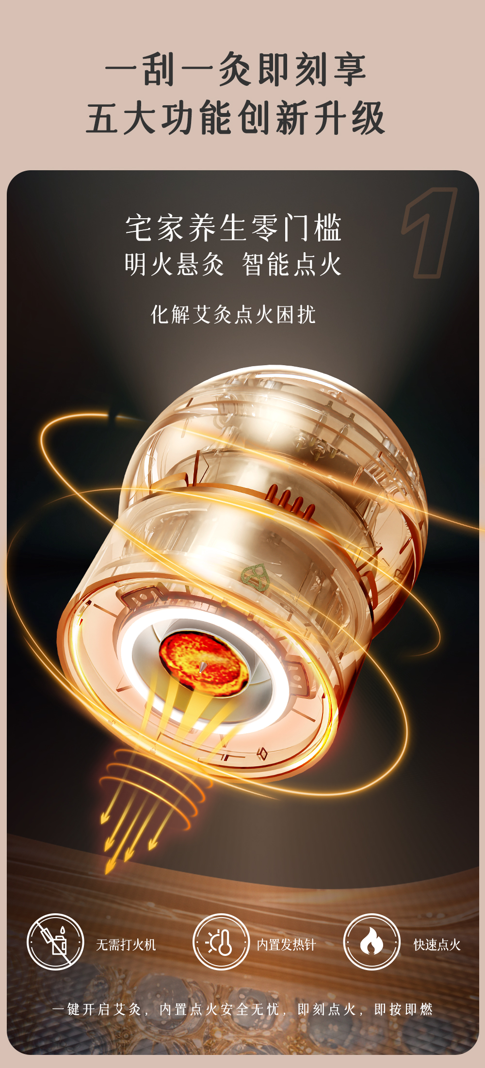 MS7详情_05.jpg