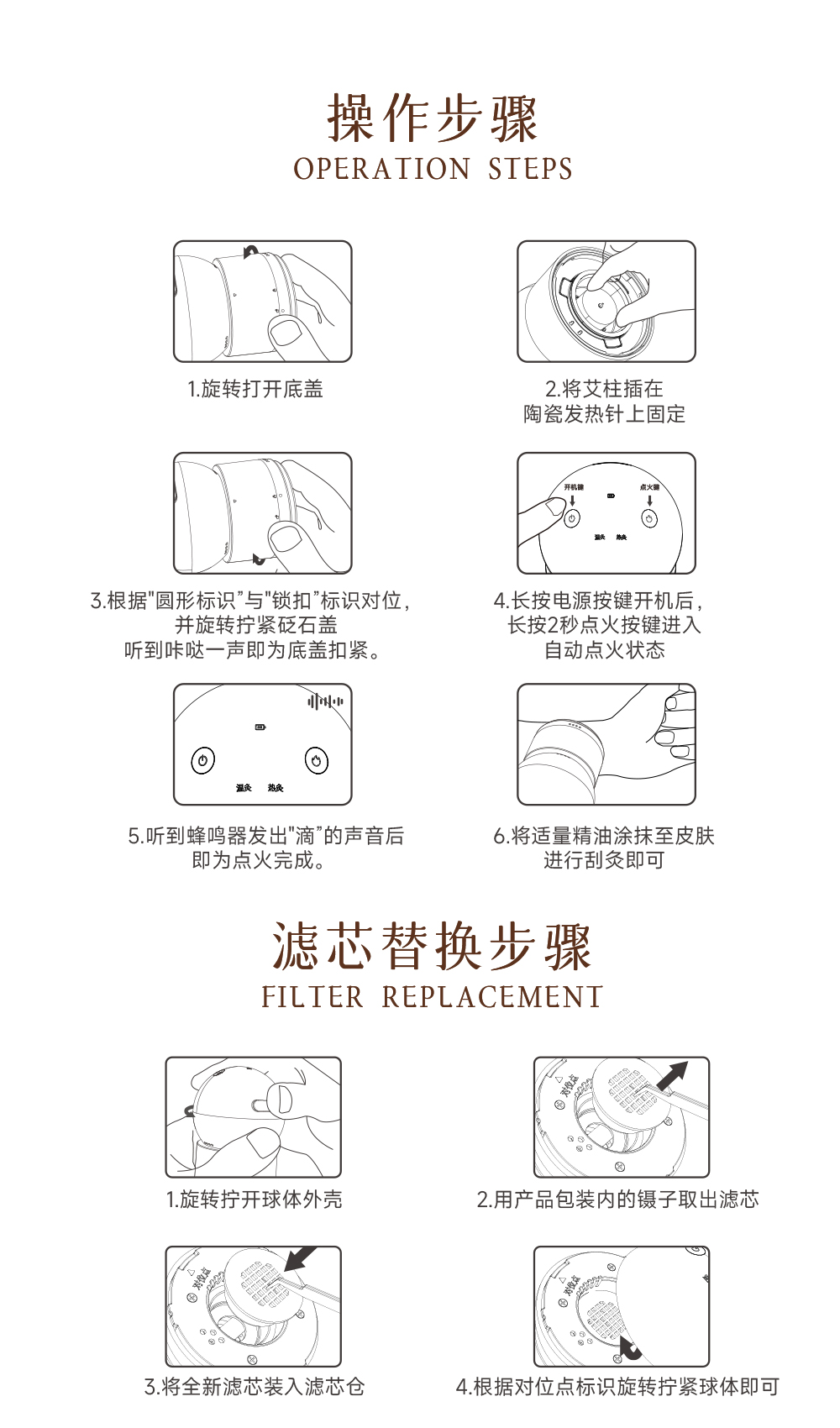 MS7详情_14.jpg