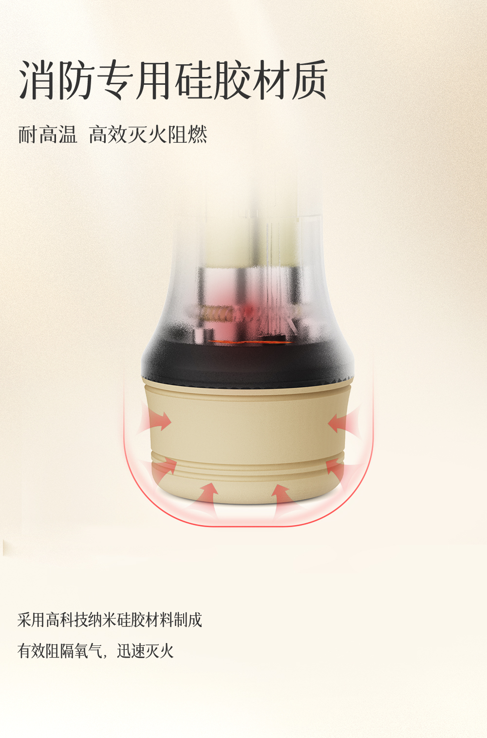 S3-详情改_看图王_09.jpg