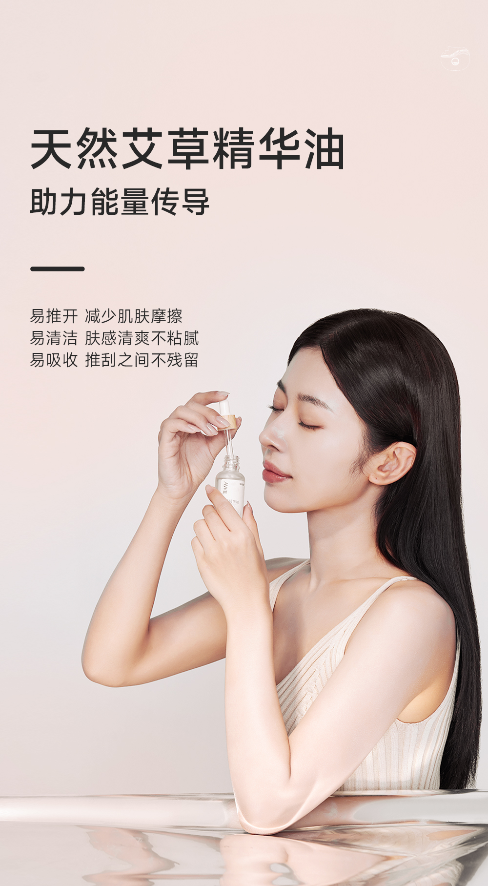 F1详情v2_08.jpg