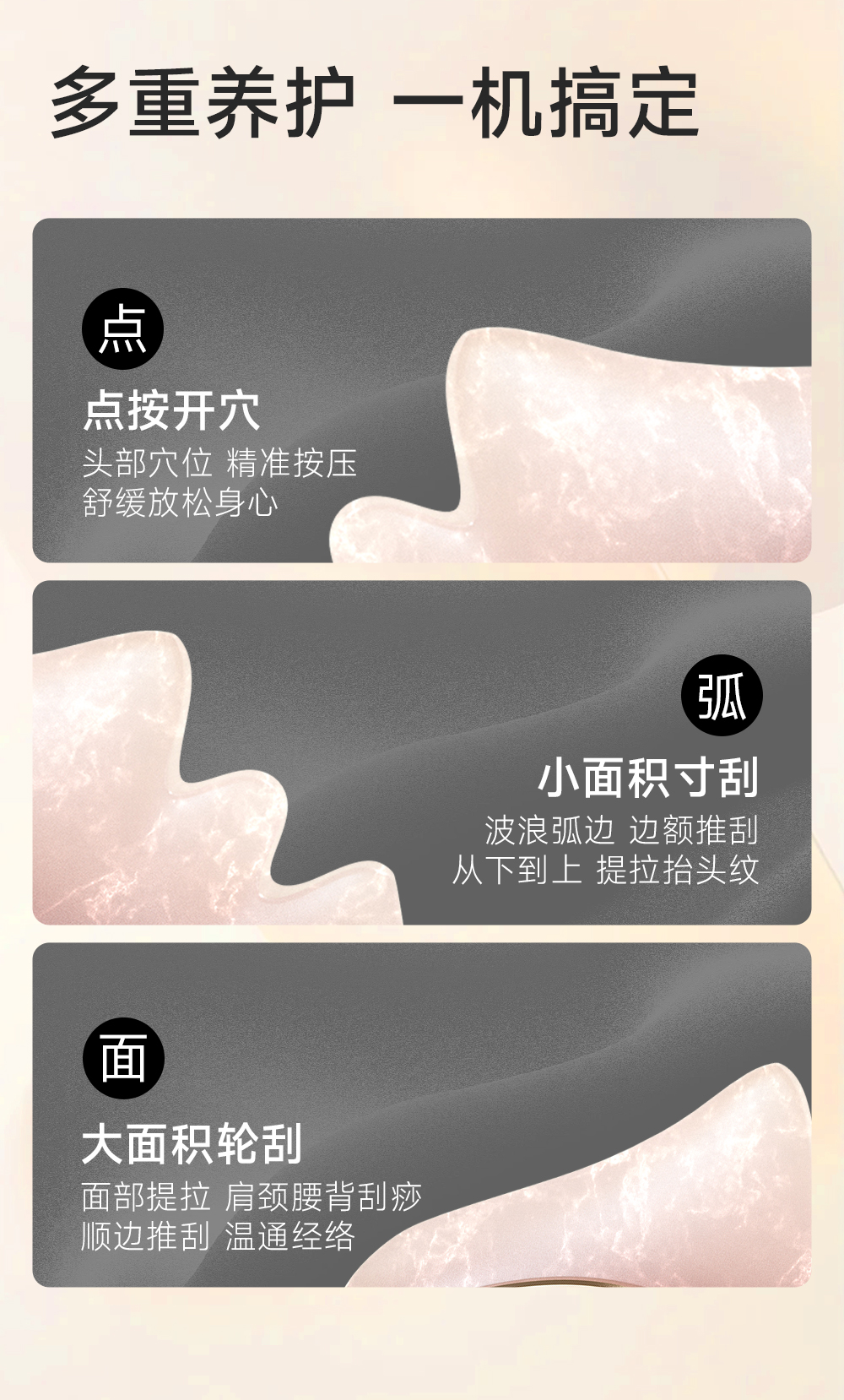 F1详情v2_12.jpg